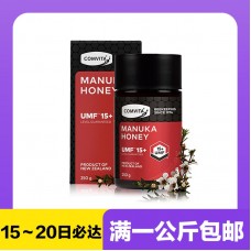 【极速】Comvita 康维他 UMF15+ 麦卢卡蜂蜜 250克 【同仓满1公斤包邮】